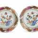 A PAIR OF CHINESE EXPORT PORCELAIN FAMILLE ROSE SOUP PLATES - photo 1