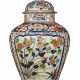 A LARGE JAPANESE EXPORT PORCELAIN IMARI VASE AND COVER - photo 1