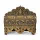 AN INLAID AND APPLIQUE GILT-COPPER AND SILVER REPOUSSE ALTAR - Foto 1