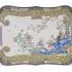 A RARE AND VERY LARGE CHINESE PAINTED ENAMEL QUATRELOBED TRAY - photo 1