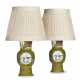 A PAIR OF MEISSEN PORCELAIN GREEN-GROUND BEAKER VASES MOUNTED AS LAMPS - photo 1