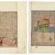 TWO ILLUSTRATED PAGES FROM A SHAHNAMA - фото 1