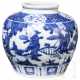 Blau-weiße Vase mit figürlicher Szene mit Wanli-Sechszeichenmarke, China, wahrscheinlich aus dieser Zeit (1572 - 1620) - photo 1
