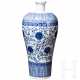 Große blau-weiße Meiping-Vase, China, 20. Jhdt. - Foto 1