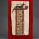 AN EGYPTIAN PAINTED WOOD PANEL WITH ANUBIS - Foto 1
