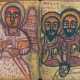 Äthiopische christliche Handschrift - photo 1