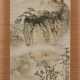 Rollbild, China "Asiatische Landschaft", Öl/ Bambus, signiert o.l., Gebrauchspuren, 62x30 cm, ges. 100x40 cm - Foto 1