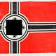 Kriegsmarine: Reichskriegsflagge 58 x 100 cm. - фото 1