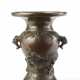 A dragon bronze vase - photo 1