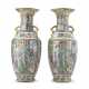 A pair of famille rose Canton porcelain vases - фото 1