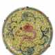 A large Famille Rose porcelain basin, yellow ground with dragon and flower decoraion, bearing Guanxu mark - photo 1