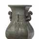 A bronze arcaistic vase - photo 1