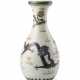 A polycrome porcelain vase with dragon decorations - photo 1