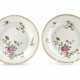 A pair of Famille Rose porcelain dishes - photo 1
