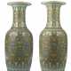 A pair of baluster vases each ovoid body rising to a tall trumpet neck - photo 1