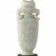 A jadeite vase with cover the body decorated with taotie motives, the cover with pho dog handle - photo 1