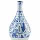 A kraak blue and white bottle porcelain vase decorated with floral motifs - фото 1