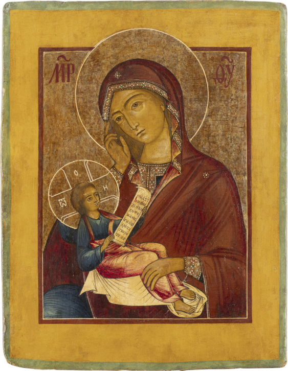 IKONE MIT DER GOTTESMUTTER 'LINDERE MEINEN KUMMER'