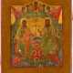 A FINE ICON SHOWING THE NEW TESTAMENT TRINITY - фото 1