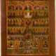A LARGE ICON OF A COMPLETE ICONOSTASIS - фото 1