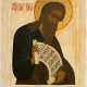 A LARGE ICON SHOWING THE PROPHET ISAIAH FROM A CHURCH ICONOSTASIS - photo 1