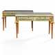  A PAIR OF ITALIAN CHINOISERIE POLYCHROME-DECORATED CONSOLE TABLES - photo 1