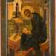 A LARGE ICON SHOWING ST. MARK THE EVANGELIST - photo 1