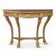 A GEORGE III GILTWOOD DEMI-LUNE SIDE TABLE - фото 1