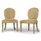 A PAIR OF GEORGE III GILTWOOD SIDE CHAIRS - фото 1