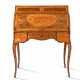 A GEORGE III SATINWOOD, YEW WOOD, PADOUK, HAREWOOD AND PARQUETRY CYLINDER BUREAU - фото 1