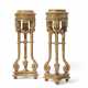A PAIR OR FRENCH GILTWOOD JARDINIERES - Foto 1