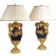 A PAIR OF FRENCH ORMOLU AND BLUED METAL VASES, NOW MOUNTED AS LAMPS - photo 1