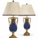 A PAIR OF FRENCH ORMOLU-MOUNTED BLUE PORCELAIN VASES, NOW MOUNTED AS LAMPS - photo 1