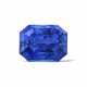 UNMOUNTED SAPPHIRE - photo 1