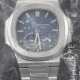PATEK PHILIPPE. A VERY RARE STAINLESS STEEL AUTOMATIC WRISTWATCH WITH DATE, MOON PHASES, POWER RESERVE AND BRACELET - фото 1