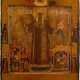 A FINELY PAINTED ICON DEPICTING ST. ALEXIUS, METROPOLITAN OF MOSCOW - фото 1