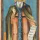 A MONUMENTAL ICON SHOWING ST. MAKARI OF UNZHA (OF THE YELLOW WATERS) - фото 1