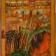 A RARE AND LARGE ICON OF THE HEAVENLY LADDER OF ST. JOHN KLIMAKOS - фото 1
