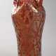 Loetz Wwe. Vase " Pink Orbulin" - photo 1