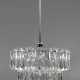 Deckenlampe Design - фото 1