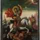 A LARGE SIGNED AND DATED ICON SHOWING ST. GEORGE KILLING THE DRAGON - photo 1