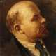 Portrait Wladimir Iljitsch Lenin - фото 1
