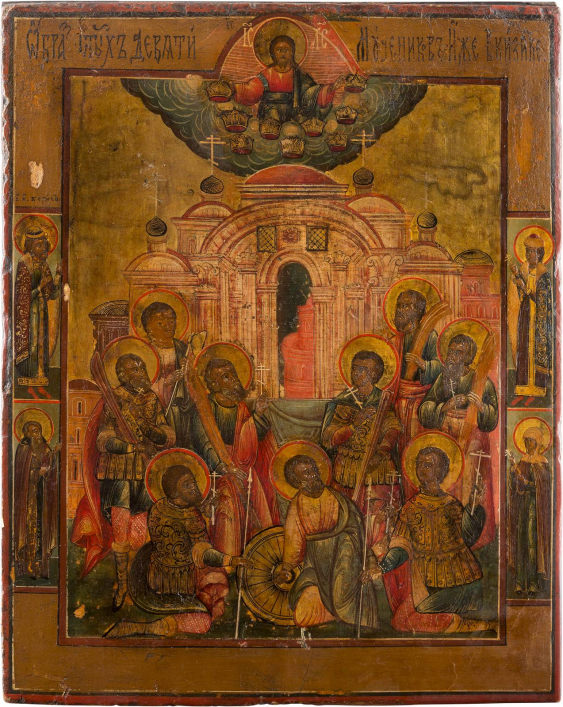 Pin on Иконы Biblical art, European history, Art