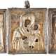 A SMALL SILVER-GILT MOUNTED MINIATURE TRIPTYCH - photo 1