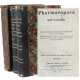 3 Bücher | Pharmakopöe Pharmacopoea universalis, W… - photo 1