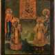 A FINE ICON SHOWING THE SHUI-SMOLENSKAYA MOTHER OF GOD AND FOUR SELECTED SAINTS - фото 1
