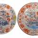 Zwei Imari-Teller China, Mitte 18. Jh., Qianlong P… - Foto 1