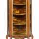 Pfeilervitrine im Louis XV-Stil um 1920, Mahagoni,… - фото 1