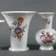 4 Vasen mit variierenden Blumen Ludwigsburg, nach… - фото 1