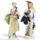 PORCELAIN FIGURINES OF A PAIR OF YOUNG PEASANTS - photo 1